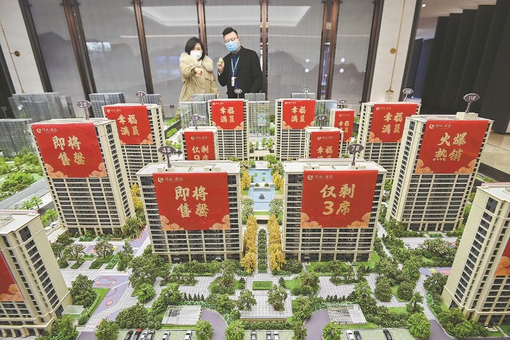 China's home prices continue to ease in December 2022