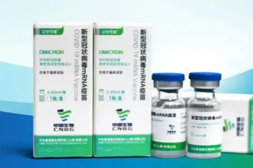 Sinopharm's mRNA Omicron vaccine gets greenlight for trials