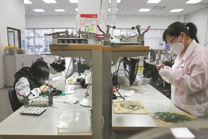 Industrial park in Beijing crucial link between German and Chinese firms