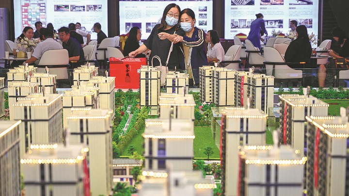 Several cities may relax home buying environment