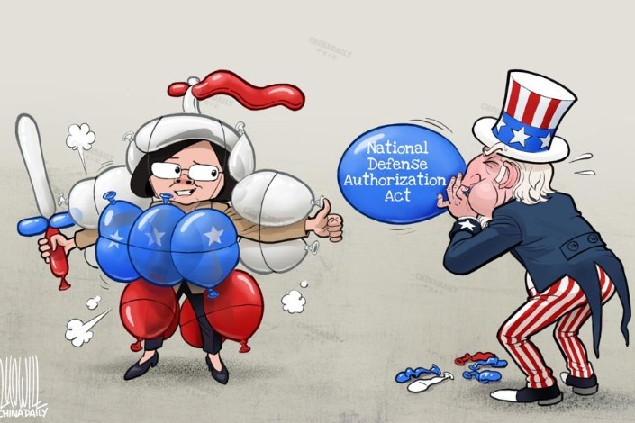 The illusion of protection