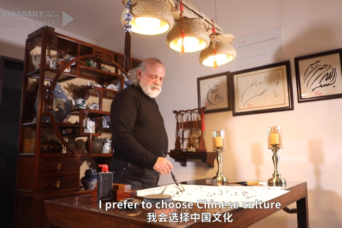 New era in China: Iranian scientist upbeat on E. China city's paper making industry