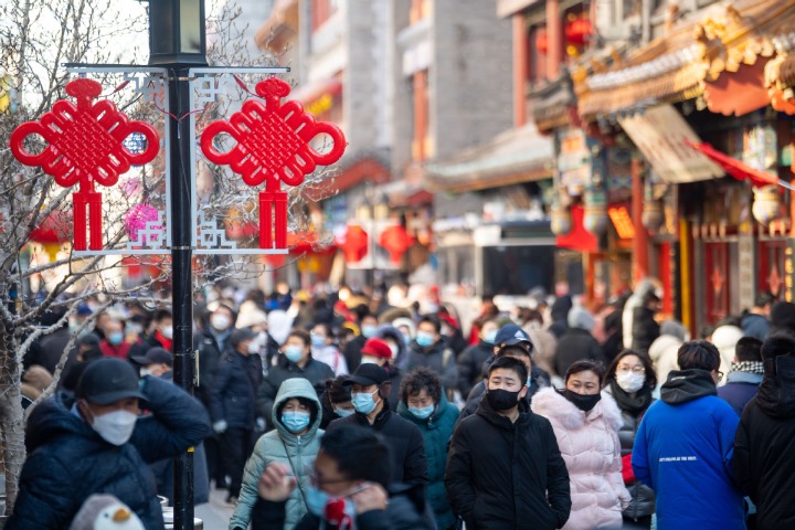 Consumption, tourism rebound during Spring Festival holiday