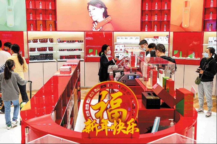 WeChat assists China's soaring consumption