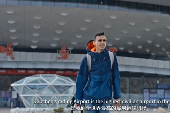 China WOW: The Blooming Sky