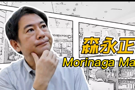 China WOW: This foodie makes culinary journey to Sichuan