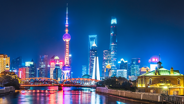 Shanghai releases 2022 Foreign Investment Guide