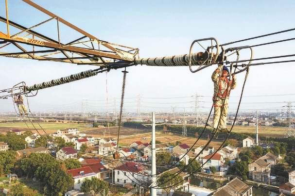 New energy sector heralds novel power system