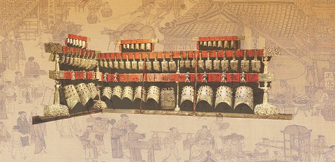 Warring States period (475-221 BC)