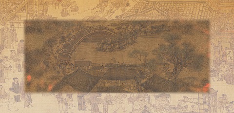 Song Dynasty (960-1279)