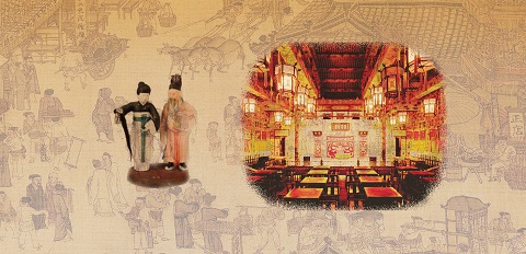 Ming and Qing dynasties (1368-1911)