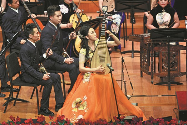 Album celebrates landmark concert