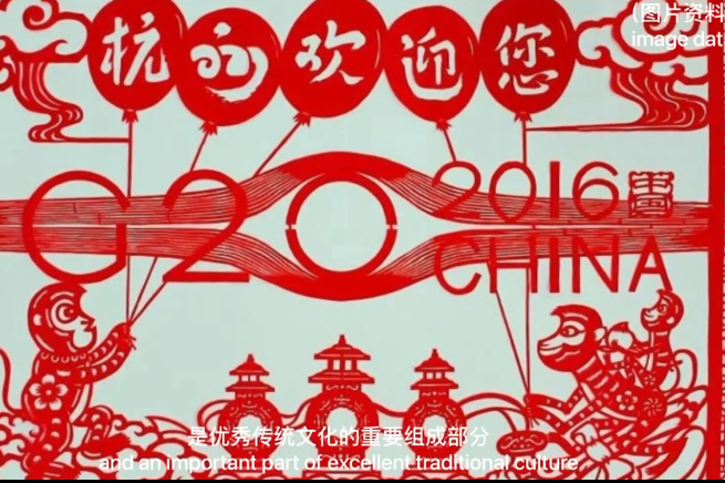 Intangible cultural heritage shows influence of Chinese culture