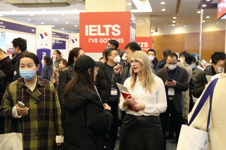 China to boost global ties in education sector