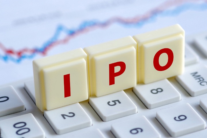 China issues latest offshore listing rules