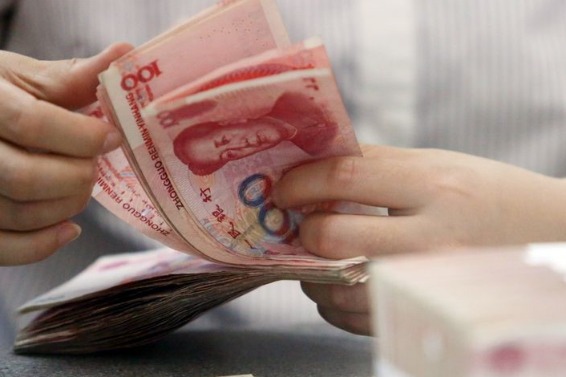 China's yuan-denominated loans total 4.9 trillion yuan