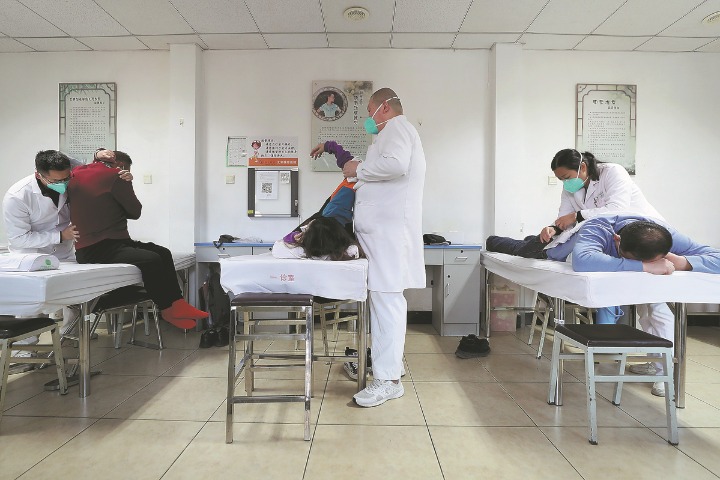 Massage hospital offers helping hand