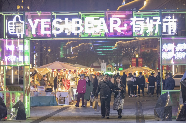 Night markets shine in Chongqing