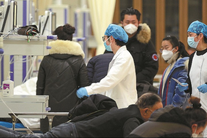 China's medical insurance reforms aim to improve healthcare security
