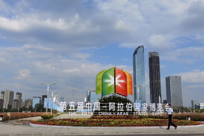 China-Gulf states free trade pact high on agenda