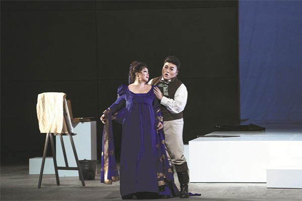 The voice of stardom