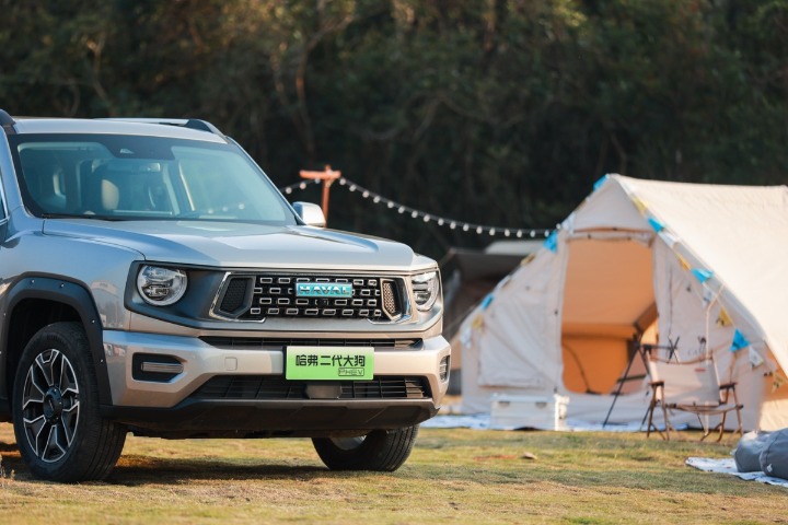 Haval's first plug-in hybrid Dargo hits market