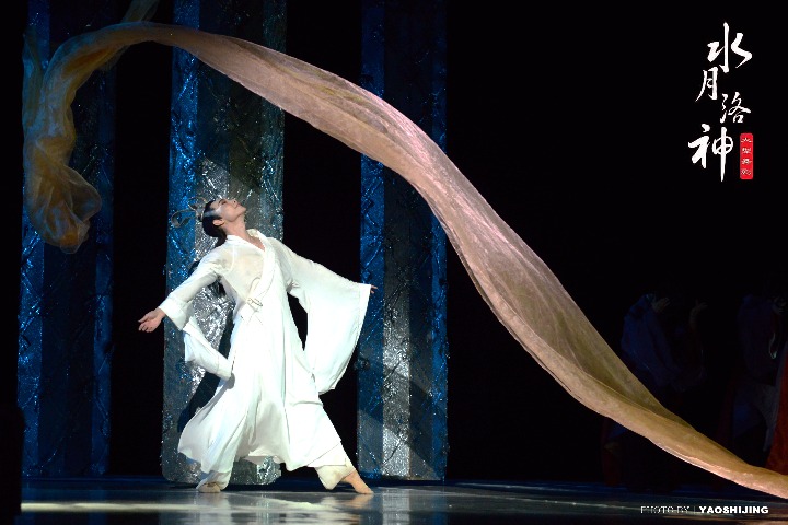 Dance drama to hit the stage in Wuhan