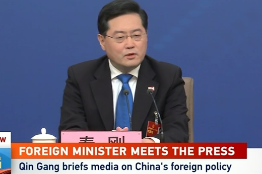 Watch it again: News conference on China's foreign policy