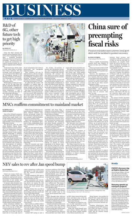 China sure of preempting fiscal risks