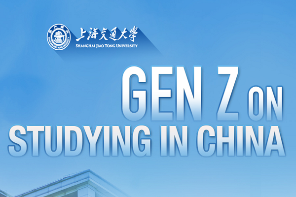 Gen Z on Studying in China