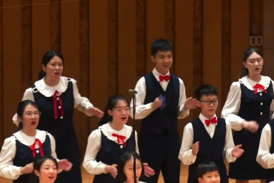 Online music event draws participants from around the world