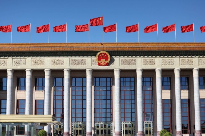 Key takeaways: China's plan on reforming State Council institutions