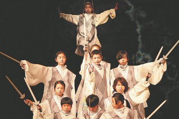 Production is child's play