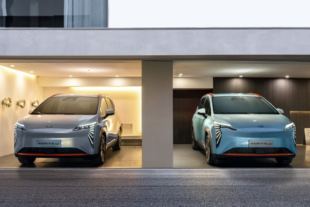 Aion unveils new SUV for young buyers