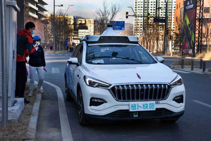 China releases guideline for intelligent-vehicle basic maps