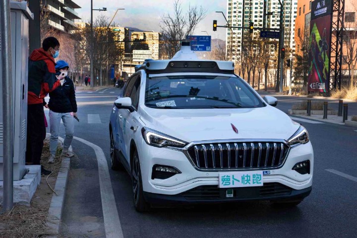 Beijing greenlights operation of unmanned self-driving vehicles