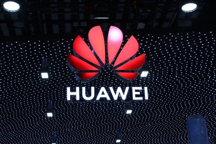 Huawei calls on partners to promote 5.5G tech