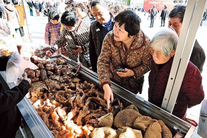 Cities offer vouchers to help boost consumption