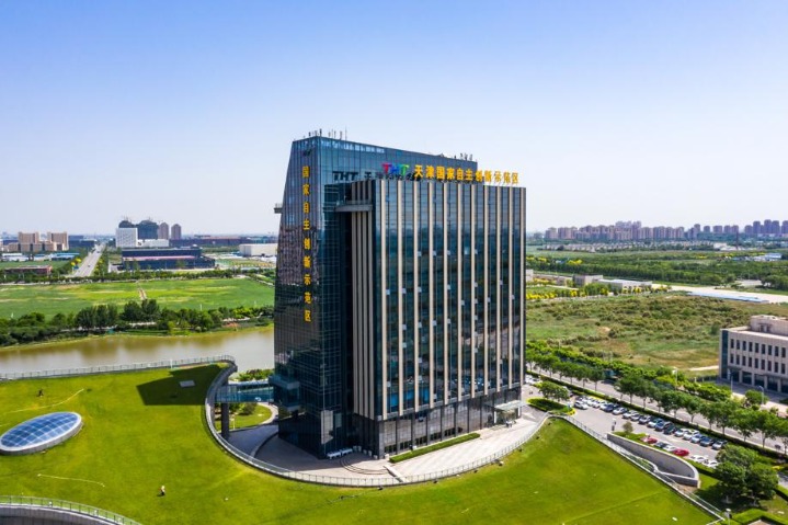 Tianjin's Binhai New Area aims for upgrade