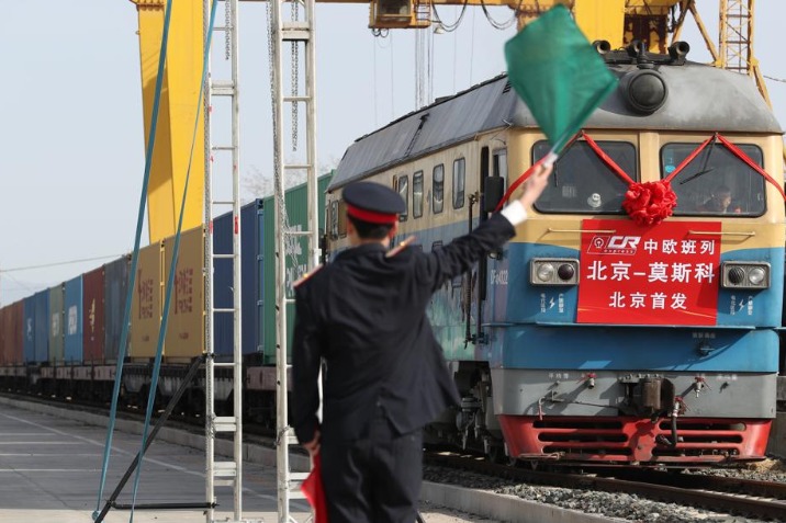 First freight train from Beijing to Europe departs