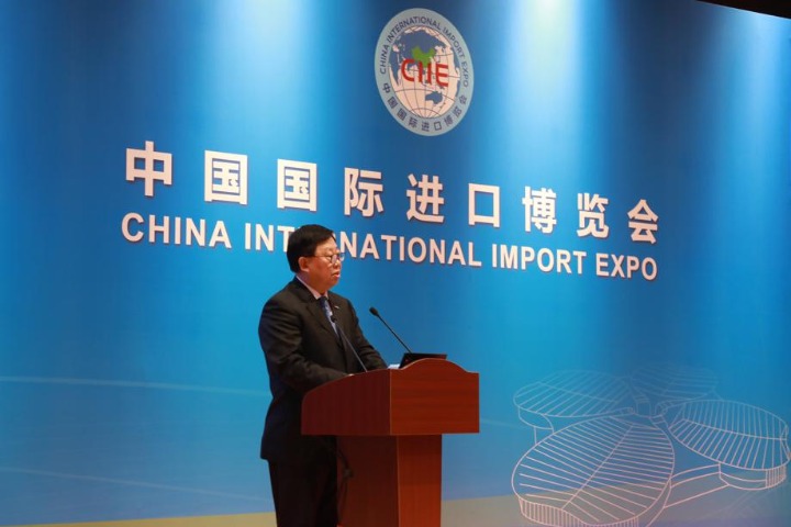 6th CIIE to have section for green home tech