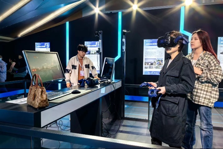 Entrepreneurship competition begins in Beijing