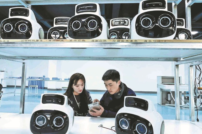 Factory activity shows signs of new vibrancy