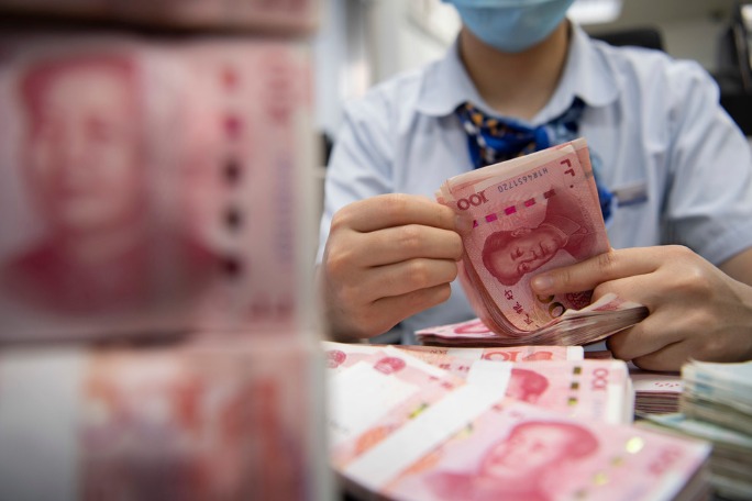 China's financial institutions' assets rise in 2022