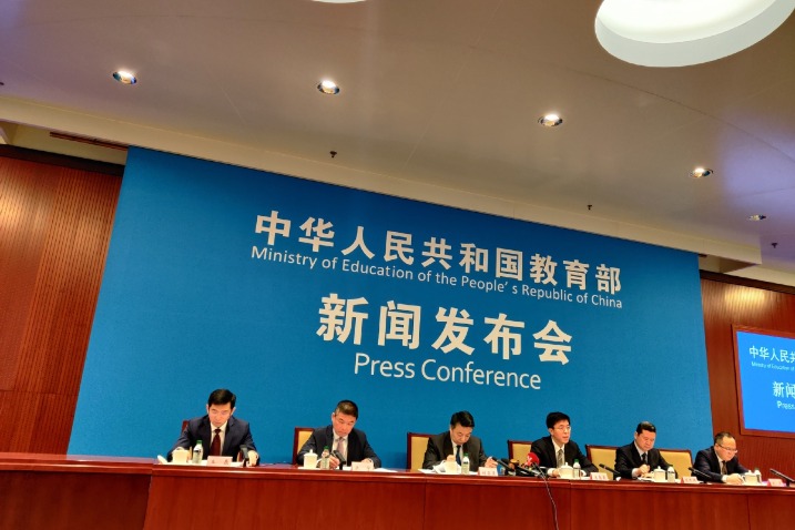 China's higher education enrollment ratio reaches 59.6 pct in 2022