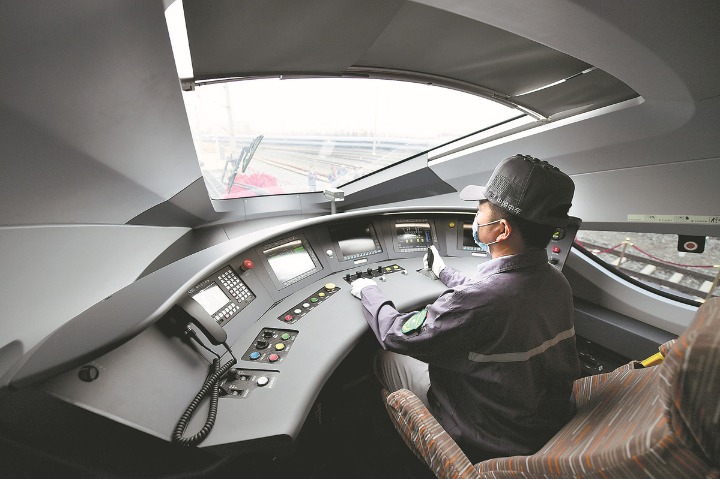 Foreign trade to receive further tech, policy backing