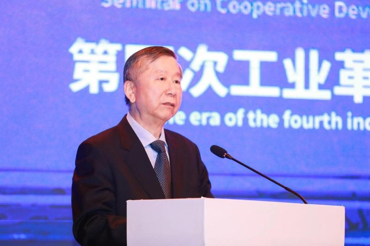 MNCs and growth enterprise strive to achieve inclusive, sustainable development