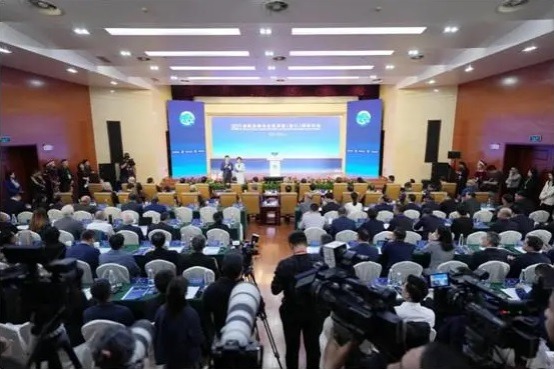 Forum shares poverty alleviation experiences