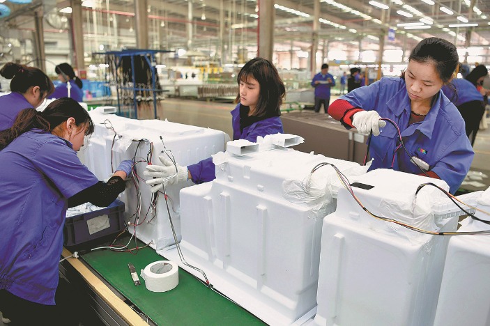 Profits of China's home appliance sector surge 19.9% in 2022