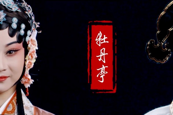 Classic play gets act together